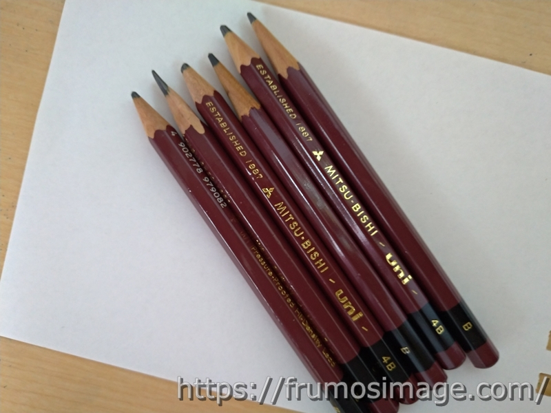 アナログイラストは鉛筆とシャーペンどっちがいい 私の意見を語る ふるもーすワールド