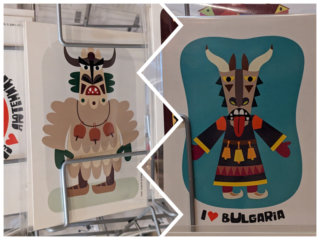 クケリのポストカード