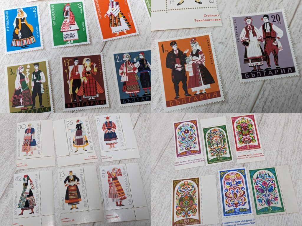 ソフィアの郵便局で買ったブルガリアの切手