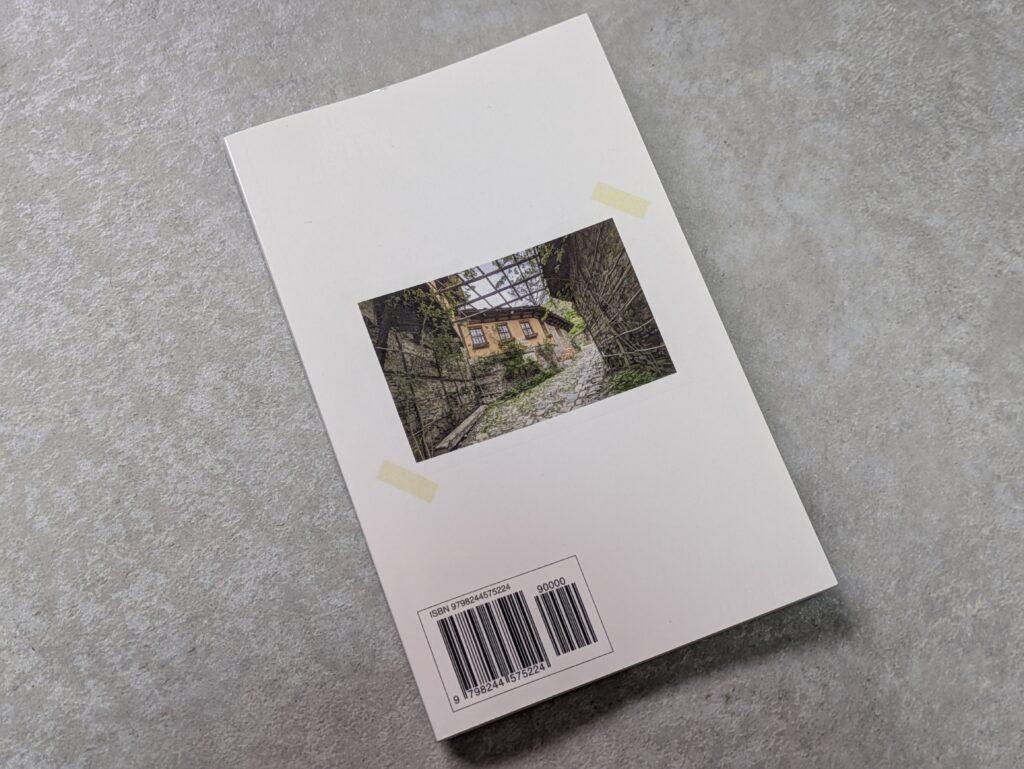 姉妹で旅する世界エッセイブルガリア編2巻の裏表紙