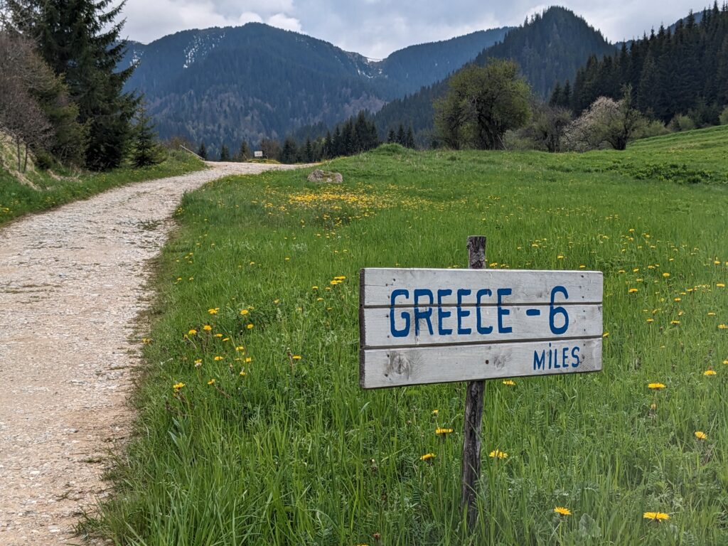 ゲラの道と標識