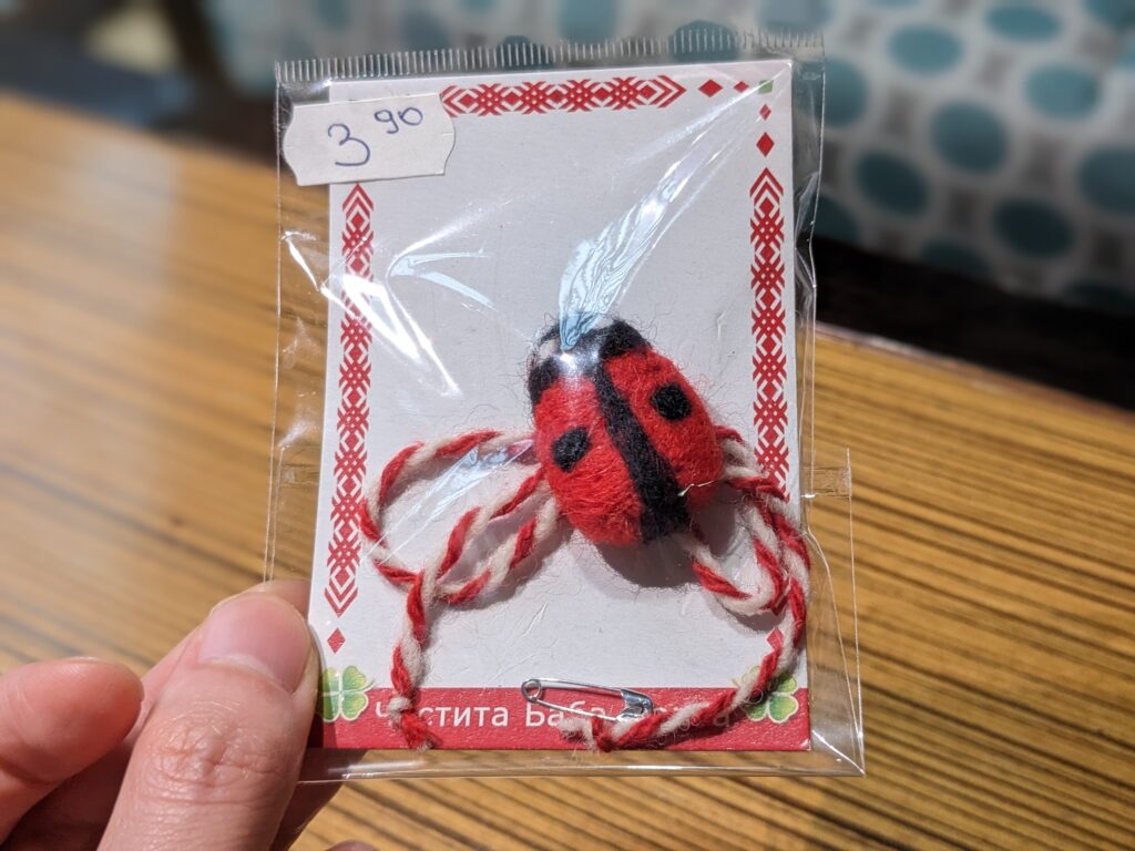 ブルガリアのテントウムシのマルテニッツァ