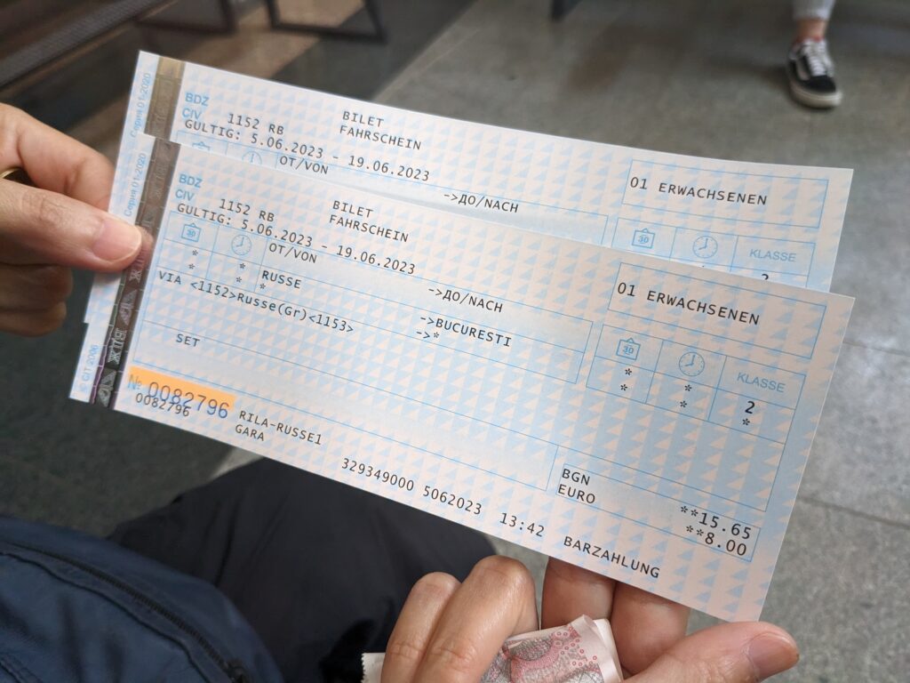 ルセからブカレスト行きの国際列車のチケット