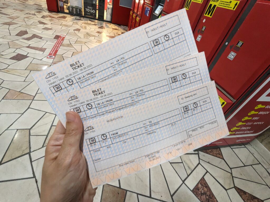 ブカレストからキシナウ行の列車チケット