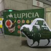 ルピシアグランマルシェで026会場