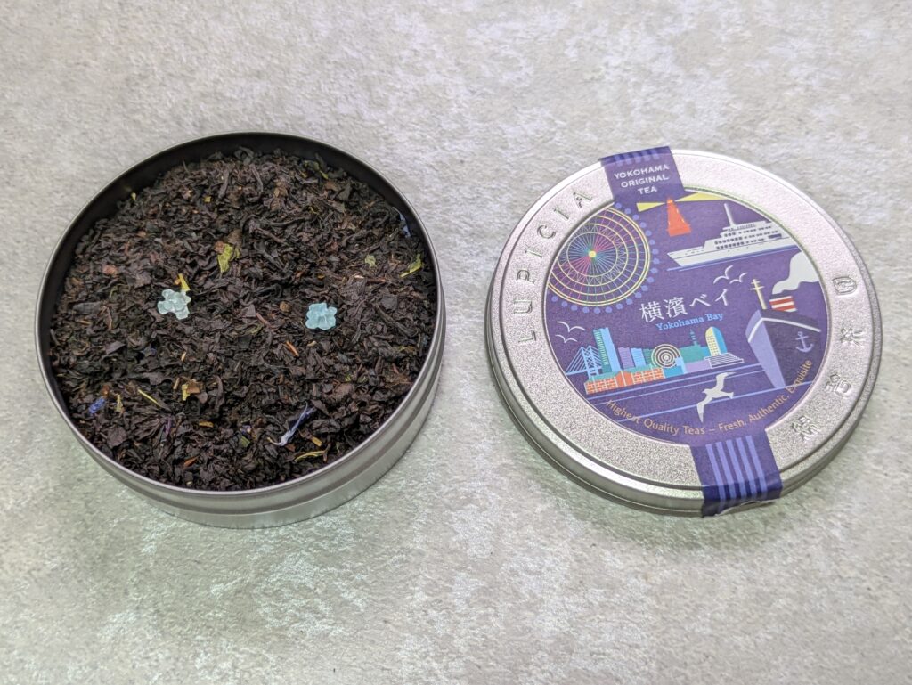 ルピシア横浜限定横濱ベイ茶葉