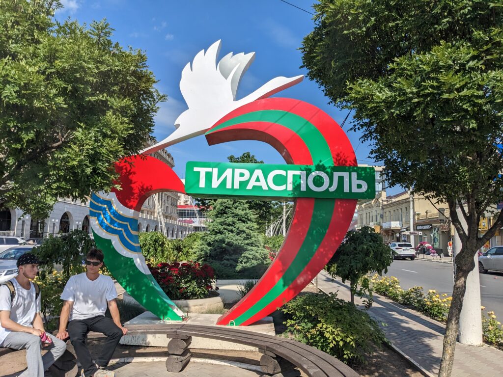 ティラスポリのドニエストル共和国の国旗モニュメント