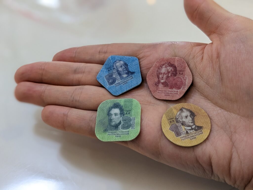沿ドニエストル共和国の通貨・オリジナルコイン