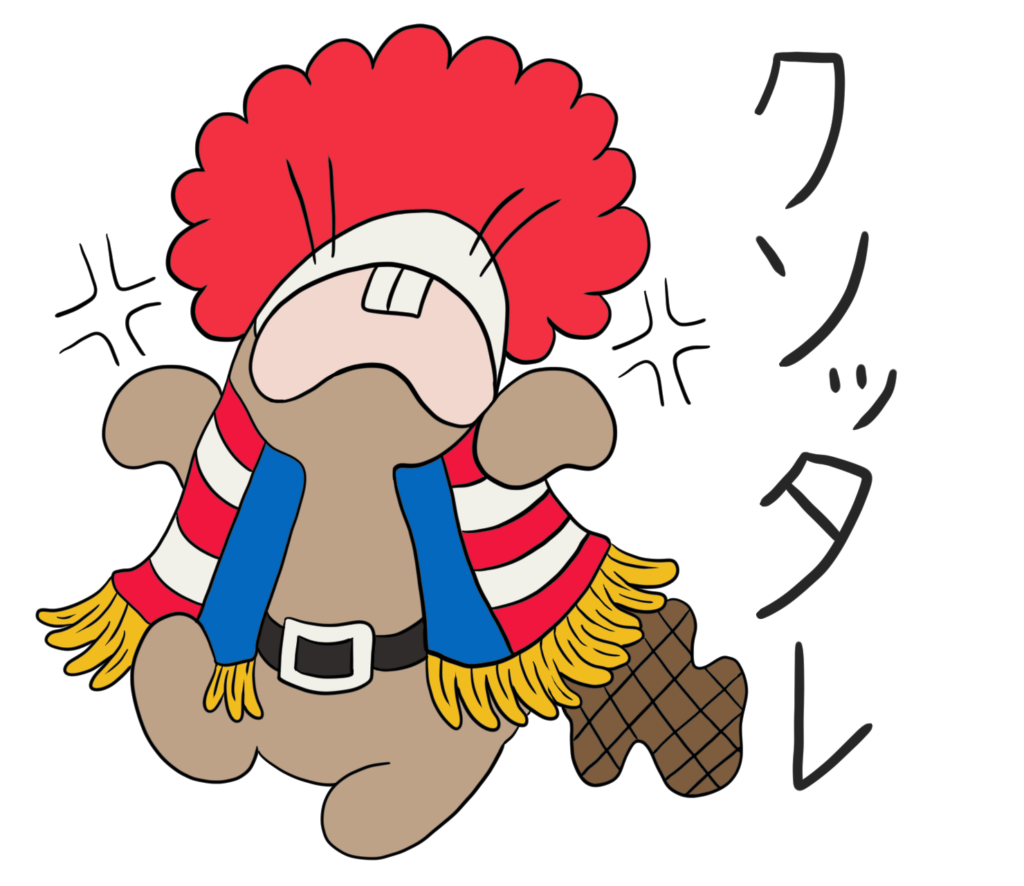 lineスタンプ切れるアフロビーバー