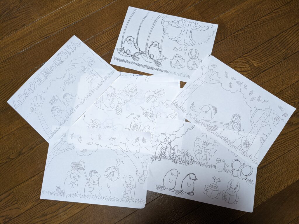 ムシムシ王国のぼうけん下絵印刷複数枚
