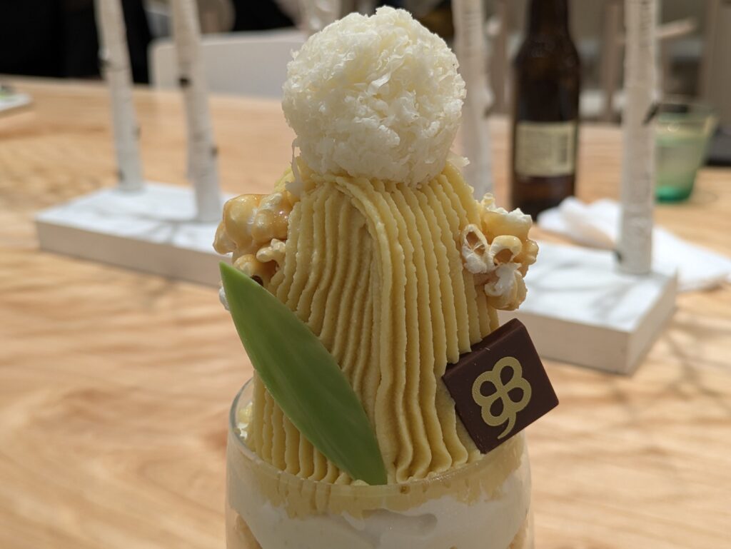 よつ葉ミルクプレイスとうきびパフェとうきびクリーム