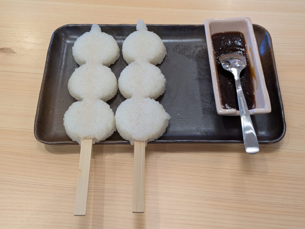 おかげ庵五平餅セット