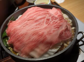 千宮立川すきやき