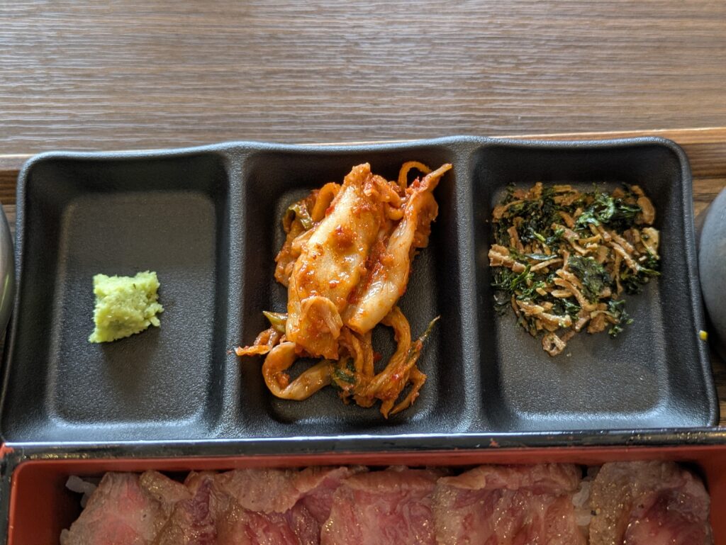 キムチとわさび焼肉付け合わせ