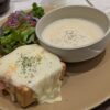 マザーリーフティースタイルランチセットポタージュスープとクロックムッシュ