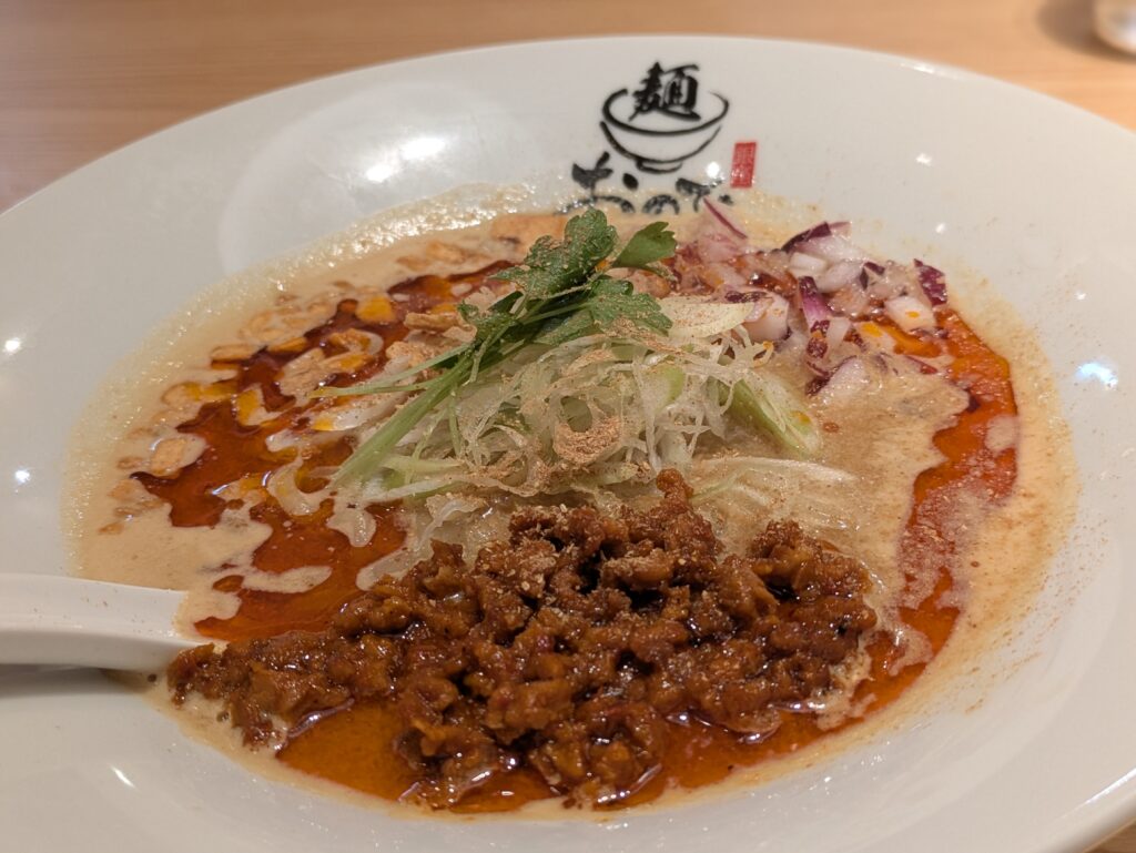 麺 d’or Onodera(メンドール オノデラ)ヴィーガン担々麺