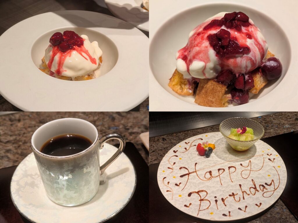 立川薊コーヒーとフレンチトースト