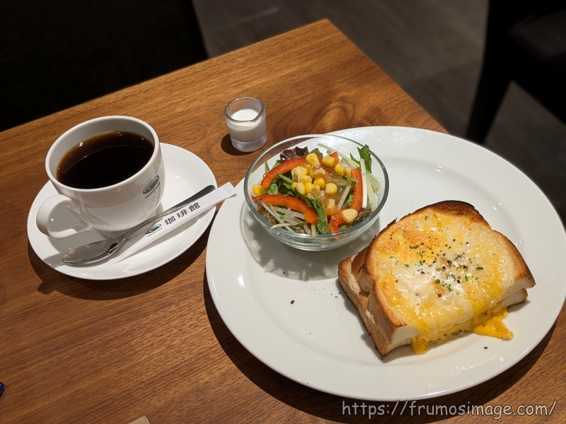 珈琲館モーニング