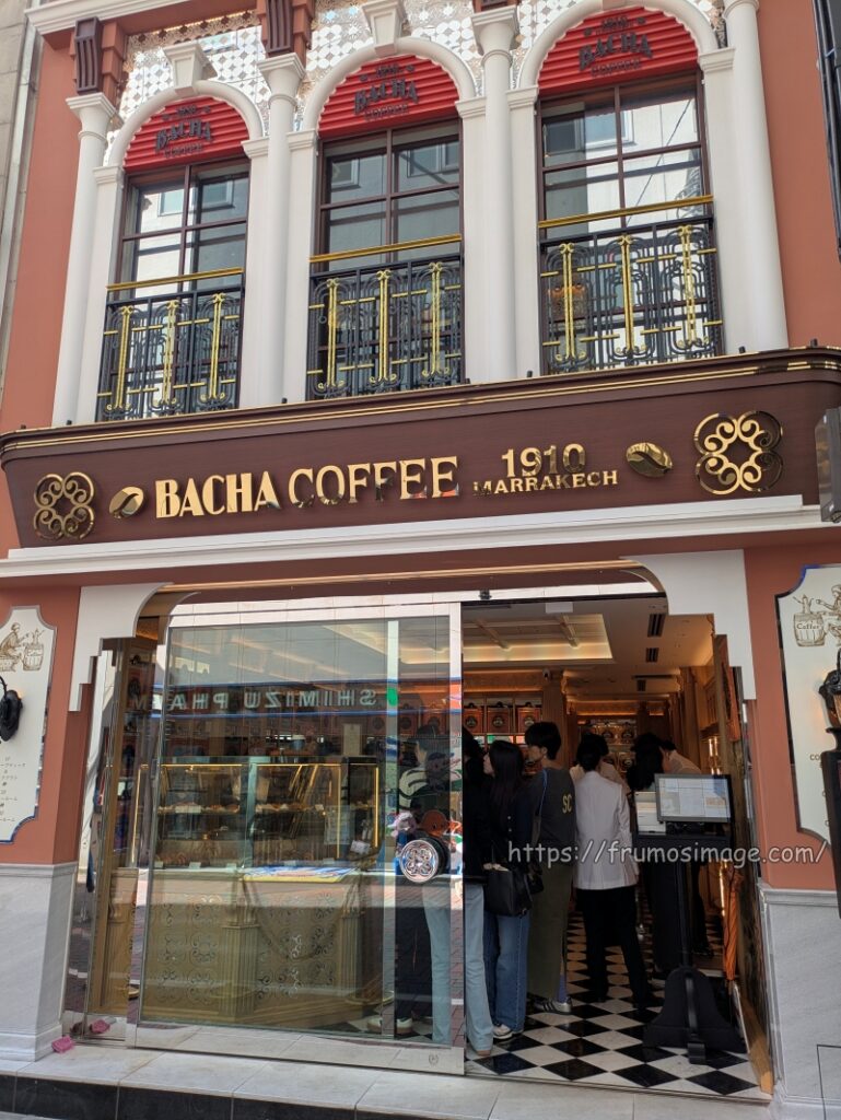 バシャコーヒー外観