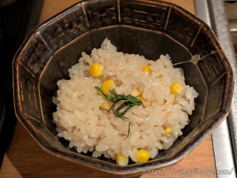 新宿らむねコーンの炊き込みご飯