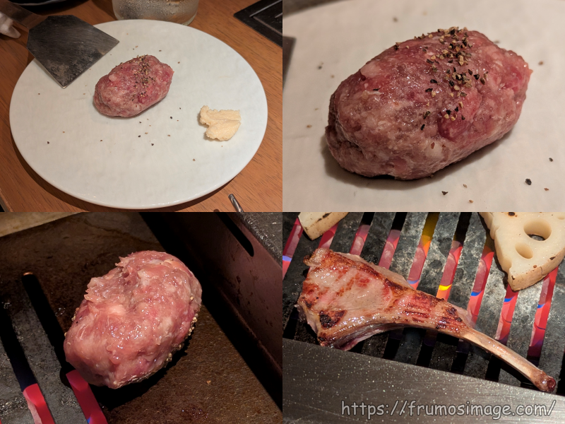 ラム焼肉らむねラムの生肉ハンバーグ