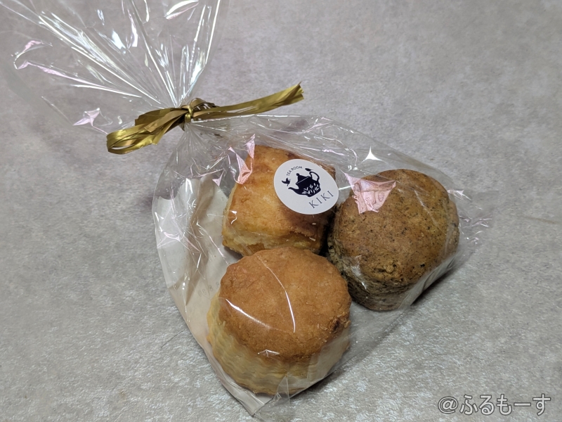 CAFEKIKIスコーン三種類
