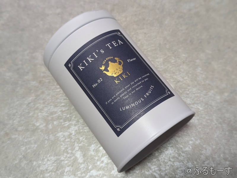CAFEKIKIのルミナスフルーツ紅茶缶